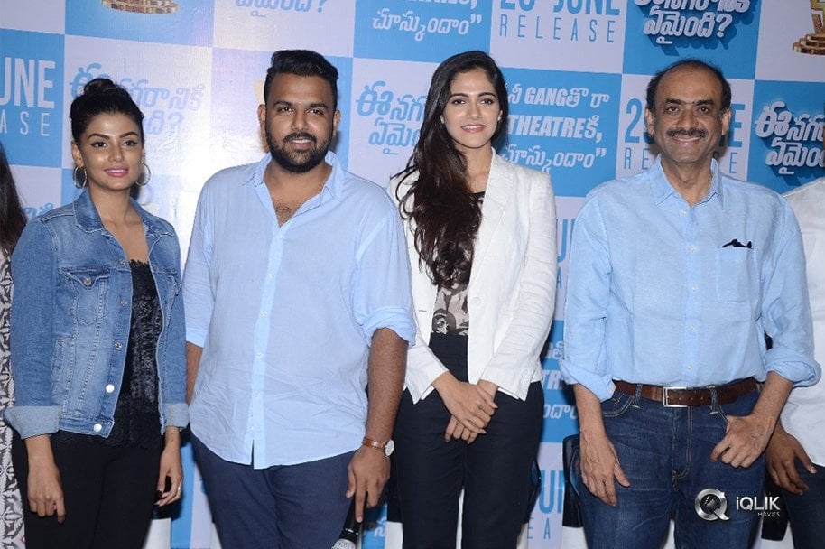 EE-Nagaraniki-Emaindhi-Movie-Pressmeet